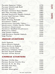 Atithi Veg menu 7