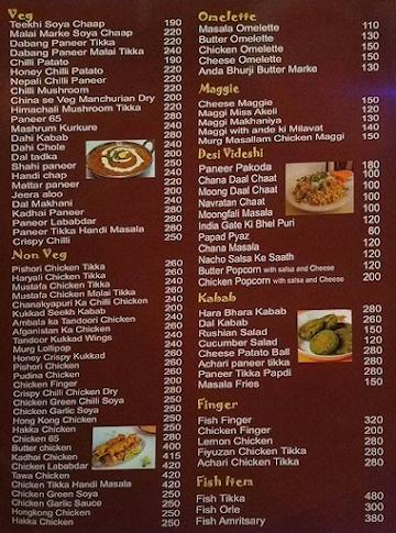 Nasheman Bar Naraina menu 