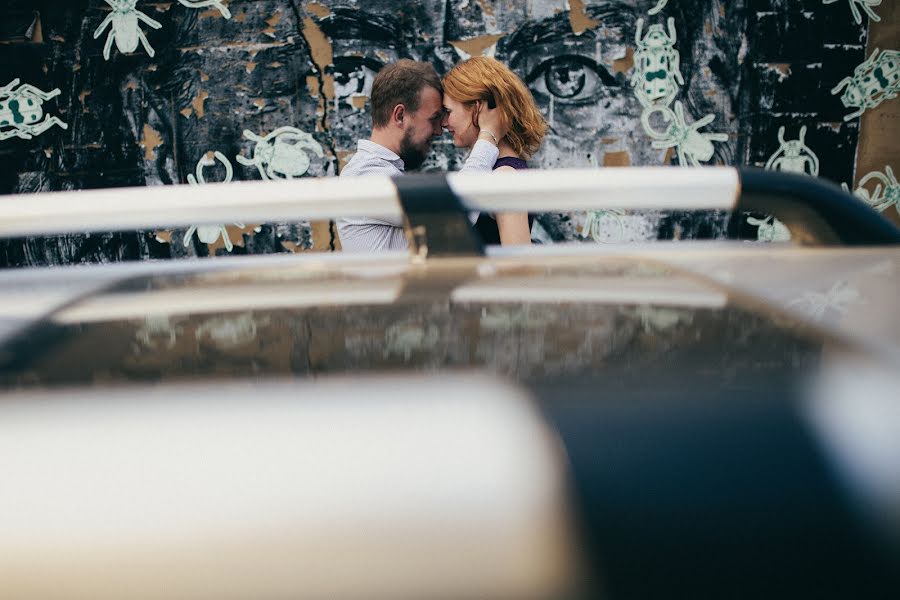 Fotografo di matrimoni Dima Schemelev (eniokiy). Foto del 26 marzo 2017