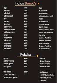 Hotel Palkhi menu 6