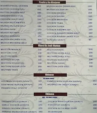 Hotel Nivant Gardan menu 3