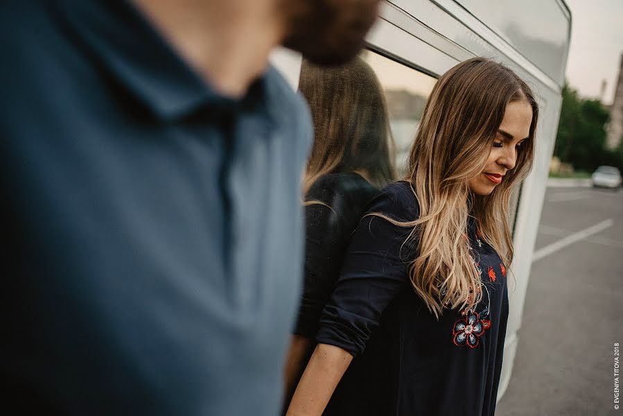 Fotógrafo de bodas Evgeniya Titova (jedesign). Foto del 28 de junio 2018