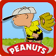 Charlie Brown's All Stars! - Peanuts Read and Play Download on Windows