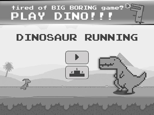 免費下載冒險APP|Dino run app開箱文|APP開箱王