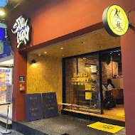 佐藤咖哩(復興店)