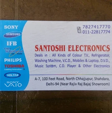 Santoshi Electronics photo 