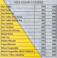 Biryani Badshah menu 1