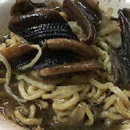 阿江鱔魚意麵