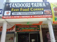 Tandoori Tadka photo 1