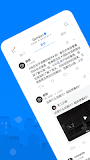 QunQun