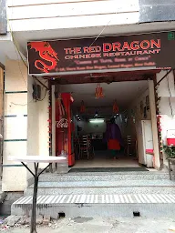 The Red Dragon Chinese Restaurant photo 1