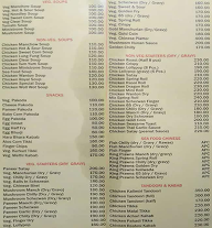 Utsav Snacks Center menu 1