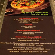 【台北喜來登大飯店】Pizza Pub 比薩屋