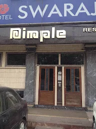 Dimple Bar Restaurant photo 1