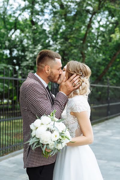 Fotografo di matrimoni Masha Panika (mashapanika). Foto del 20 febbraio 2019