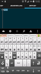 How to install ТАТАРСКИЙ словарь для jbak2 lastet apk for android