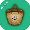 Cafe bazaar Guide - كافه بازار icon