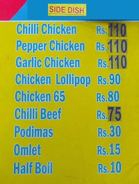 Shalimar Briyani Fast Food & Cool Bar menu 