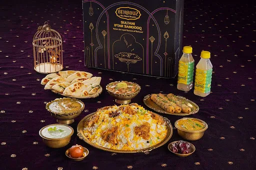 Sultani Iftar Box (6 Course Daawat )