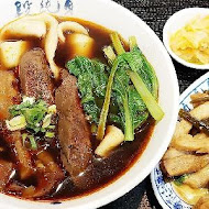 段純貞牛肉麵(左營新光店)