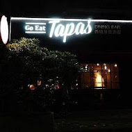 Go eat Tapas Dining BAR 西班牙餐酒館