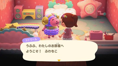 あつ森 マイメロディのレイアウトまとめと作るコツ あつまれどうぶつの森攻略wiki 神ゲー攻略