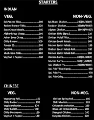 Lazeez-E-Punjab menu 6