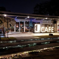 J CAFE 城市光廊店