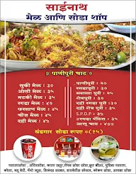 Sainath Bhel And Soda Shop menu 2