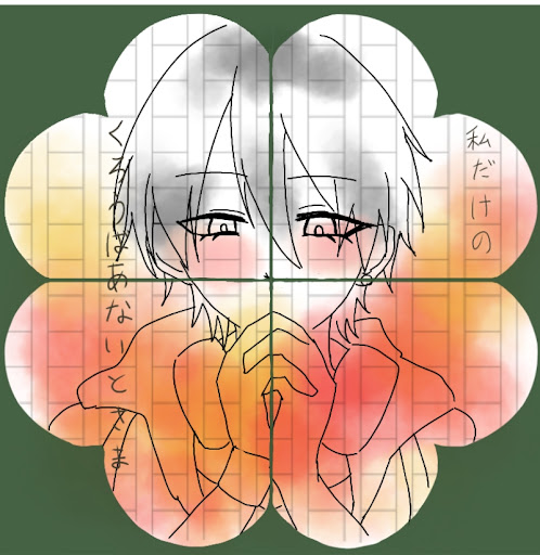 画像