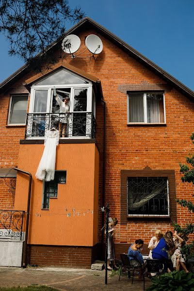 Fotografo di matrimoni Viktoriya Artyshevskaya (fuksija). Foto del 20 gennaio 2021