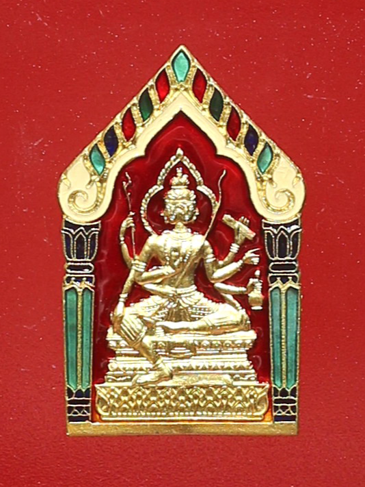 เหรียญมหาเทพ - มหาลาภ