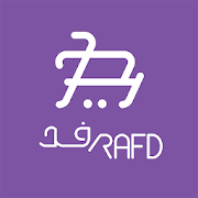 متجر رفد ‎  Icon