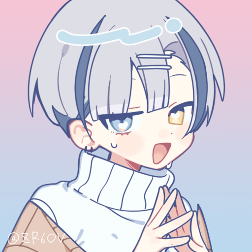 ねそ