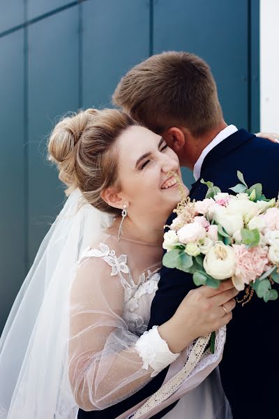 Fotografo di matrimoni Viktoriya Strelcova (vspfoto). Foto del 24 luglio 2021