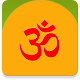 Gayatri Mantra Tamil Download on Windows