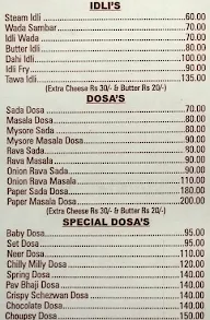 Amar Juice Centre menu 1