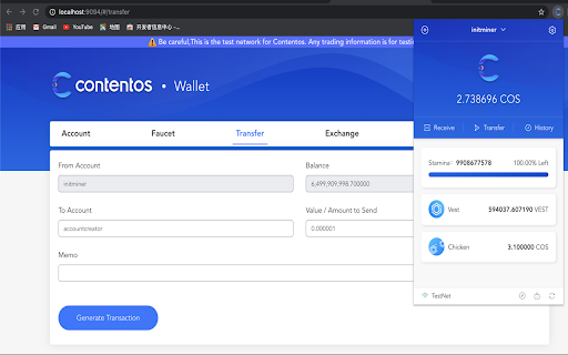 Contentos Wallet