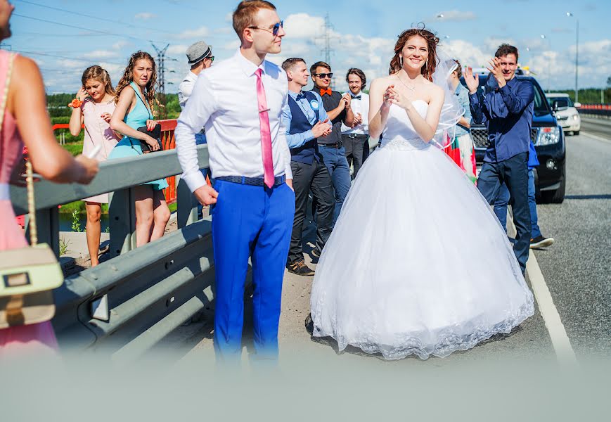 Fotógrafo de bodas Svetlana Bogaykova (rysva). Foto del 15 de agosto 2016