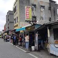 花蓮老牌炸蛋蔥油餅