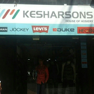 Kesharsons - House Of Handloom photo 1