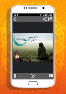 Muslim Photos Editor screenshot 11