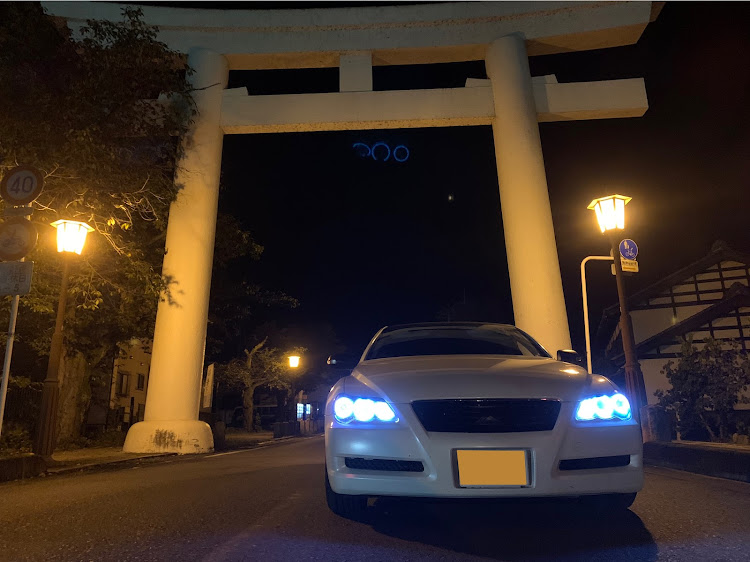マークXの#マークX120系・#grx120・#GRX120・GRX121・マークX乗りと繋がりたいに関するカスタム事例の投稿画像1枚目