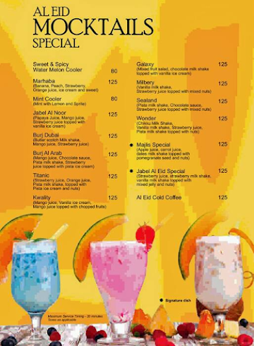 Al Eid Restro menu 