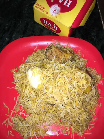 Haji Biryani photo 