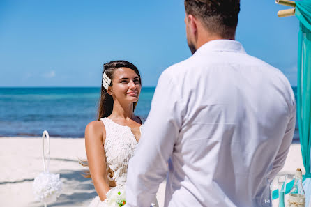 Fotógrafo de casamento Maks Klever (maksklever). Foto de 29 de março 2020