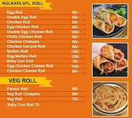 New Shalimar Hotel menu 6