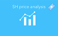 Price Analysis Lite small promo image