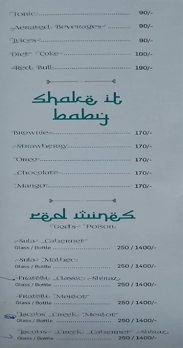 Falak menu 