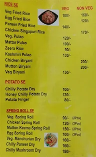 Punjab Patiyala Sahi menu 5